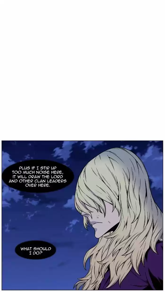 Noblesse vol.4 ch.451