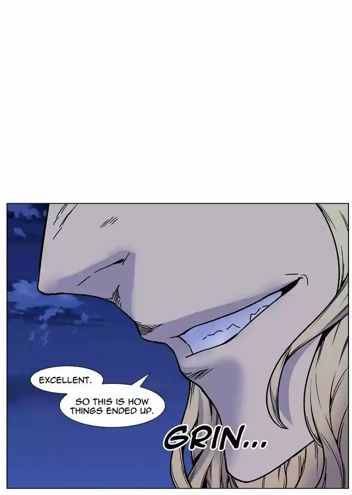 Noblesse vol.4 ch.451