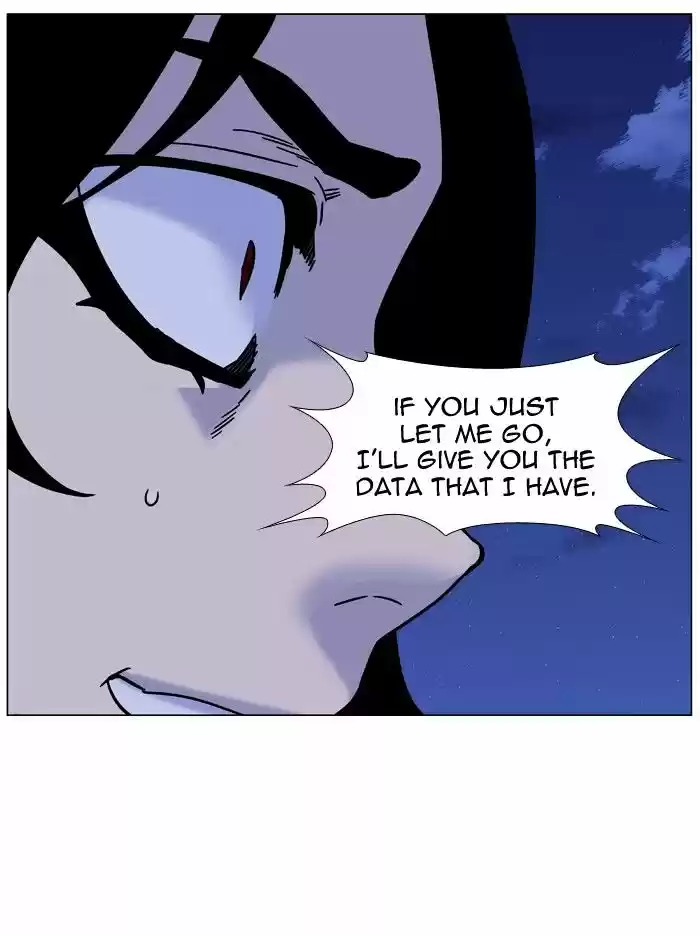 Noblesse vol.4 ch.451