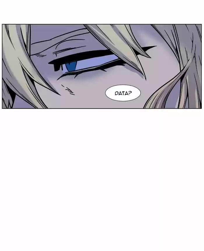 Noblesse vol.4 ch.451