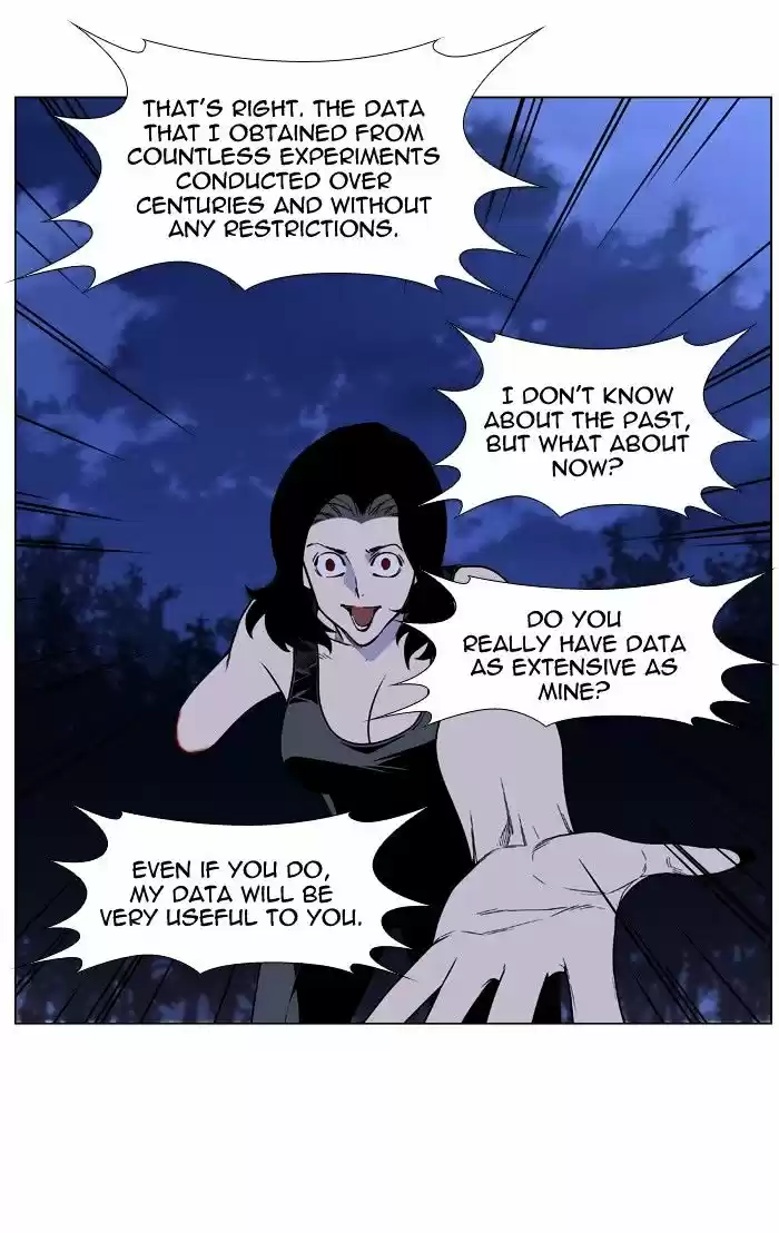 Noblesse vol.4 ch.451