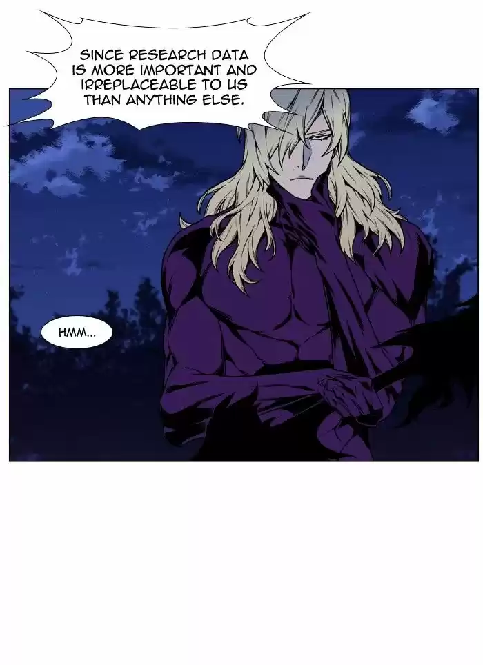 Noblesse vol.4 ch.451