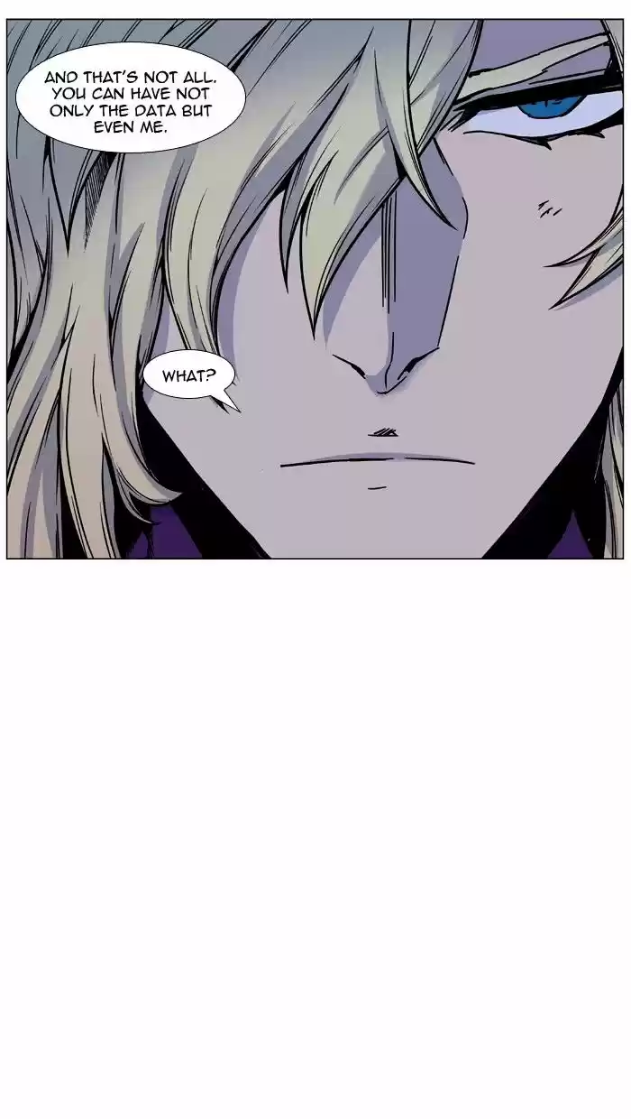 Noblesse vol.4 ch.451