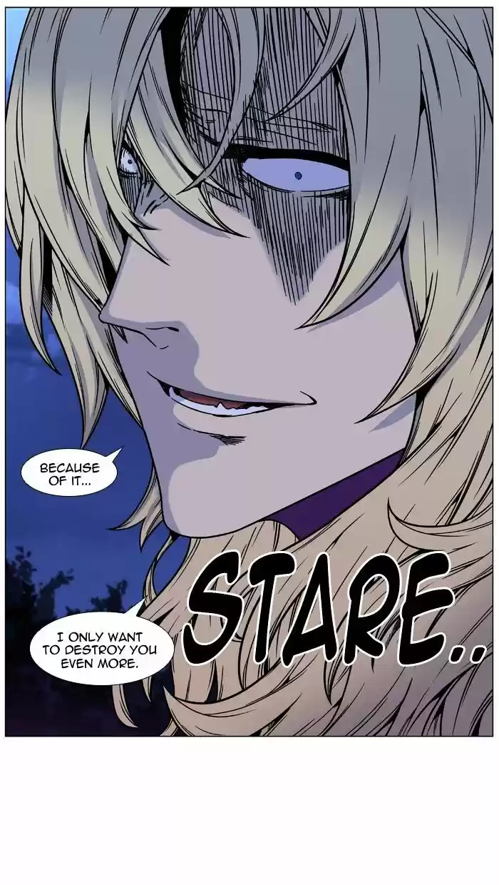 Noblesse vol.4 ch.451