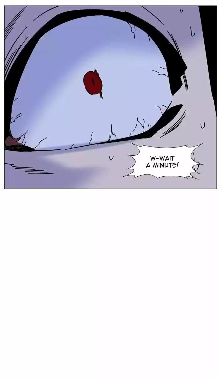 Noblesse vol.4 ch.451