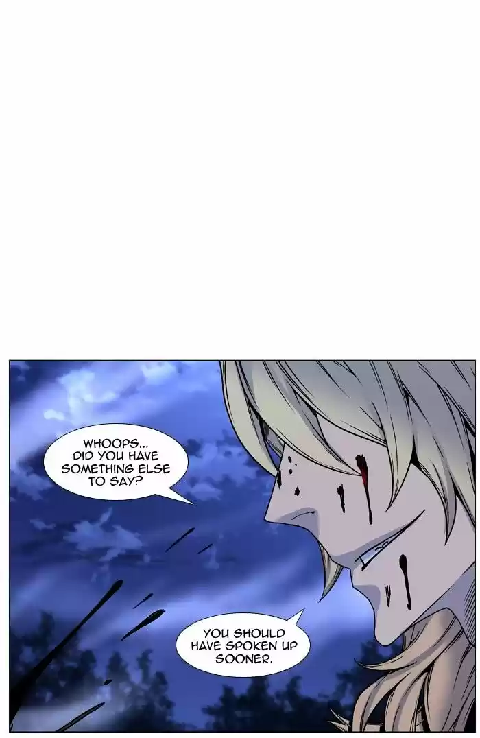 Noblesse vol.4 ch.451