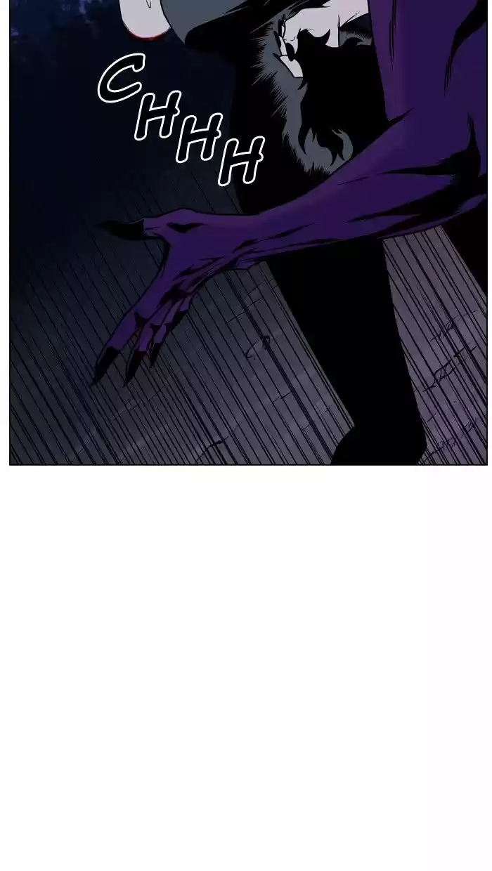 Noblesse vol.4 ch.451