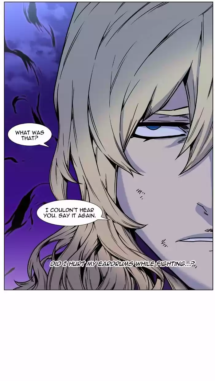 Noblesse vol.4 ch.451
