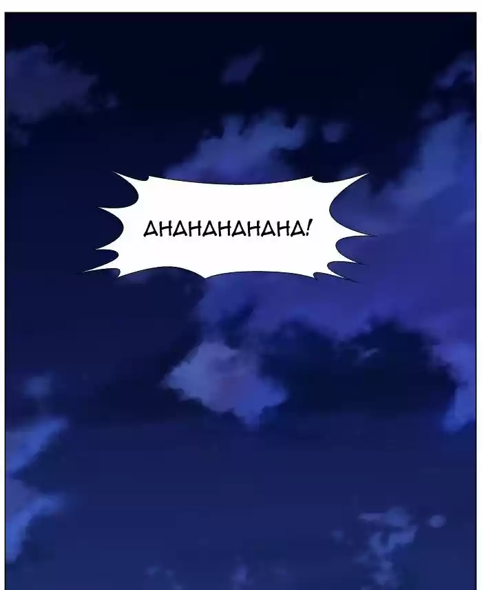 Noblesse vol.4 ch.451