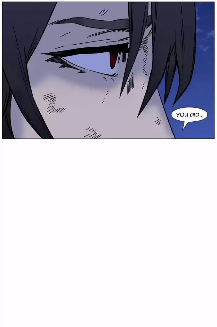 Noblesse vol.4 ch.452