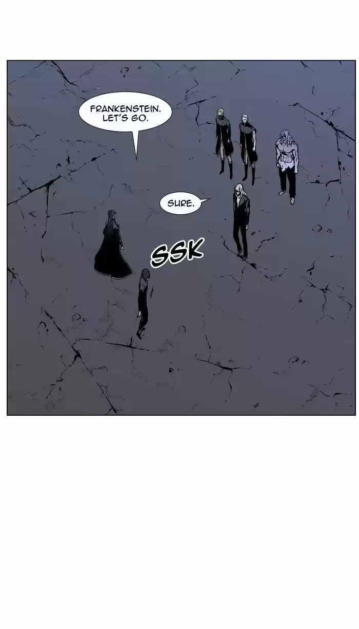 Noblesse vol.4 ch.452