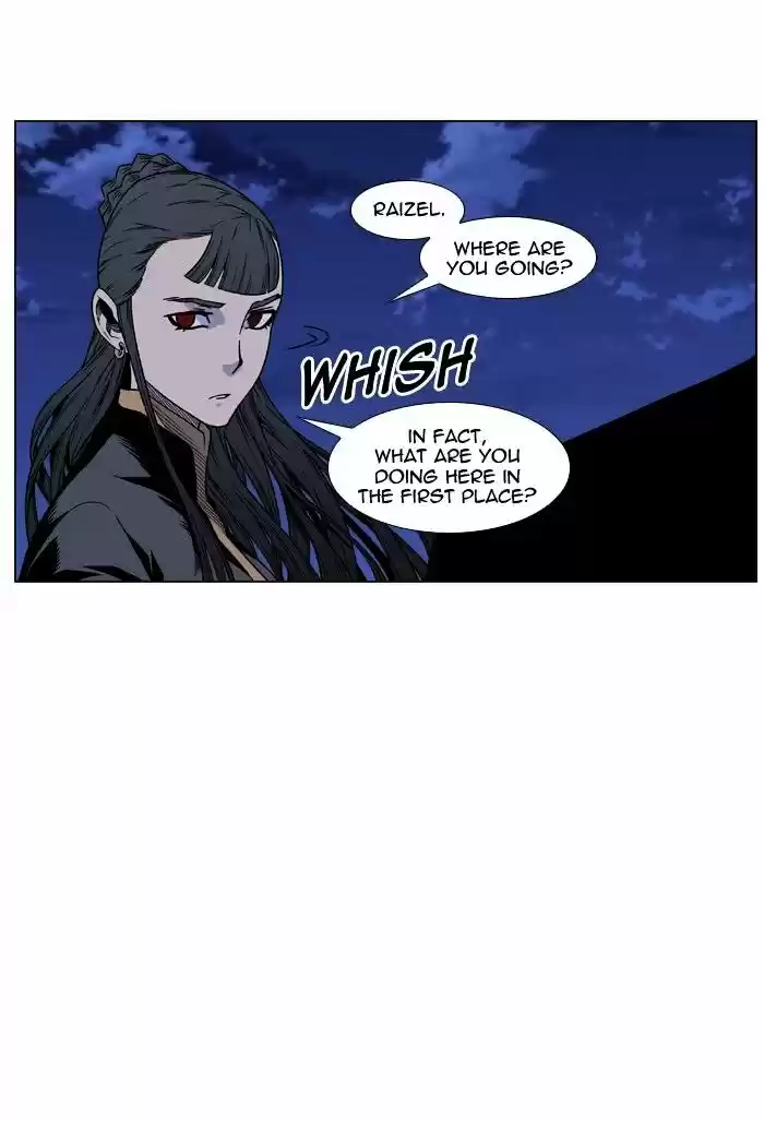 Noblesse vol.4 ch.452