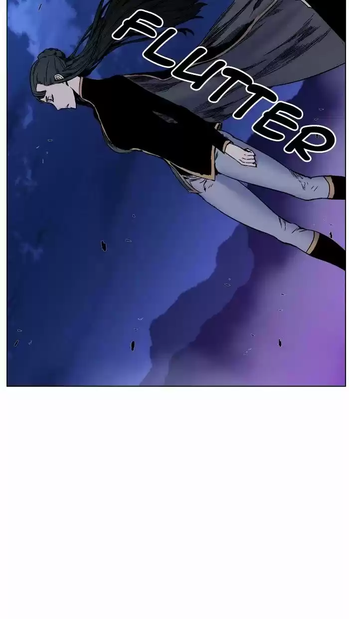 Noblesse vol.4 ch.452