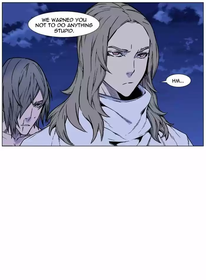 Noblesse vol.4 ch.452