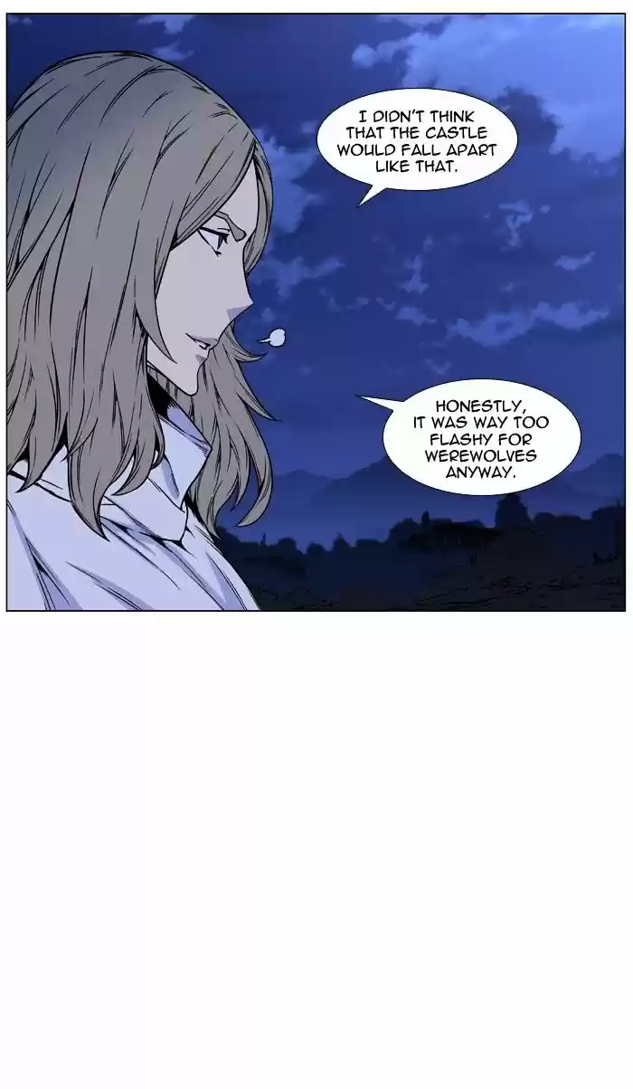 Noblesse vol.4 ch.452