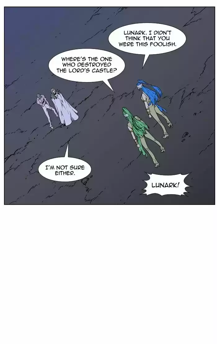 Noblesse vol.4 ch.452