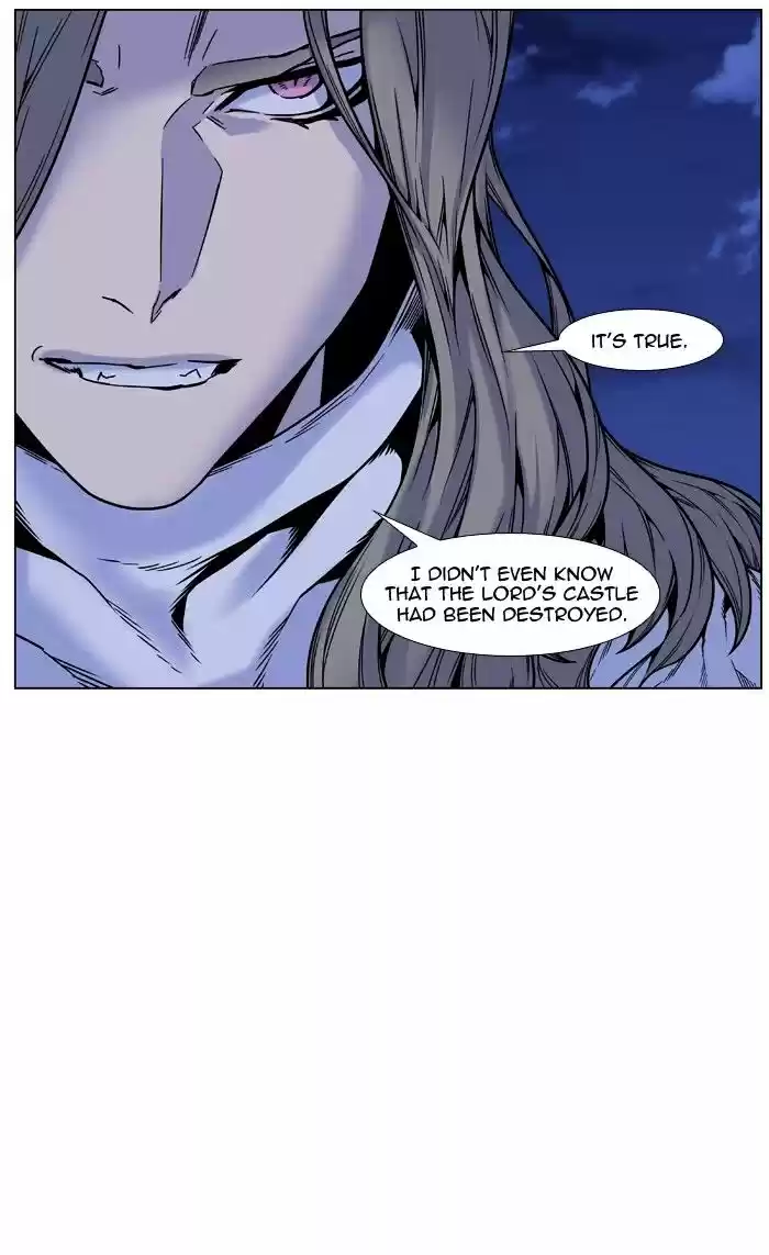 Noblesse vol.4 ch.452