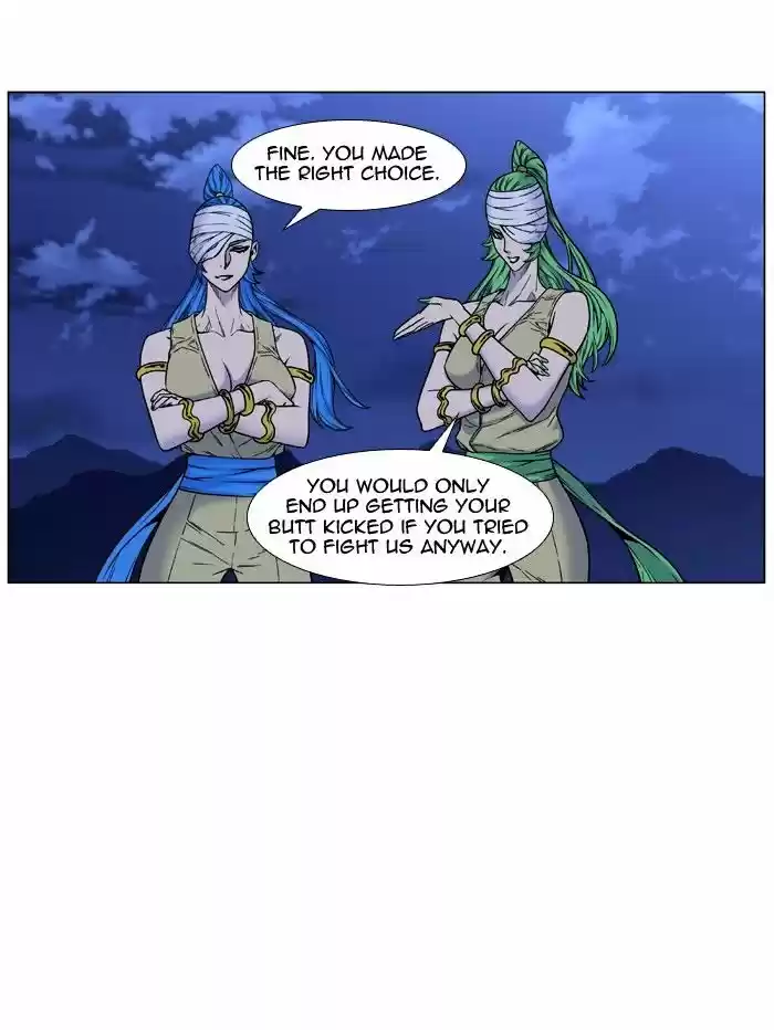 Noblesse vol.4 ch.452