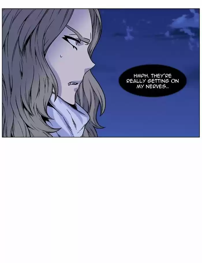 Noblesse vol.4 ch.452