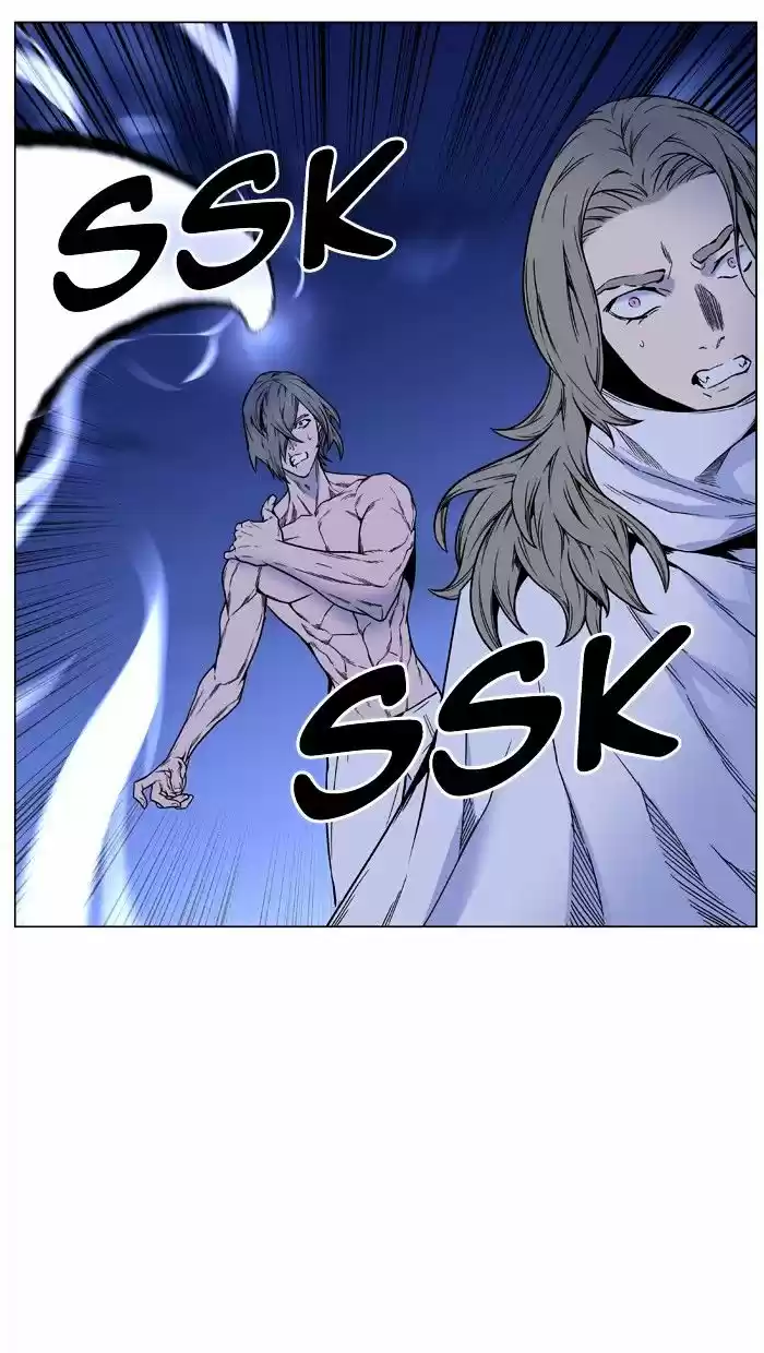 Noblesse vol.4 ch.452