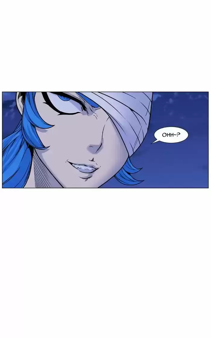 Noblesse vol.4 ch.452