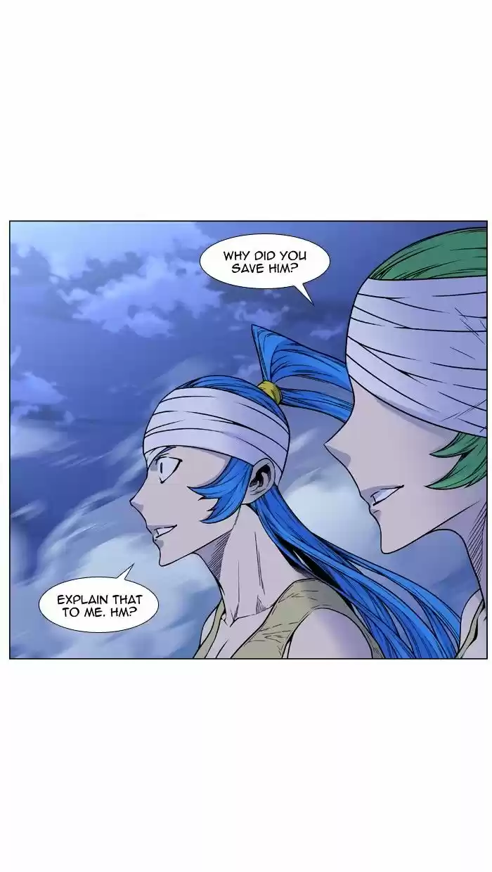 Noblesse vol.4 ch.452