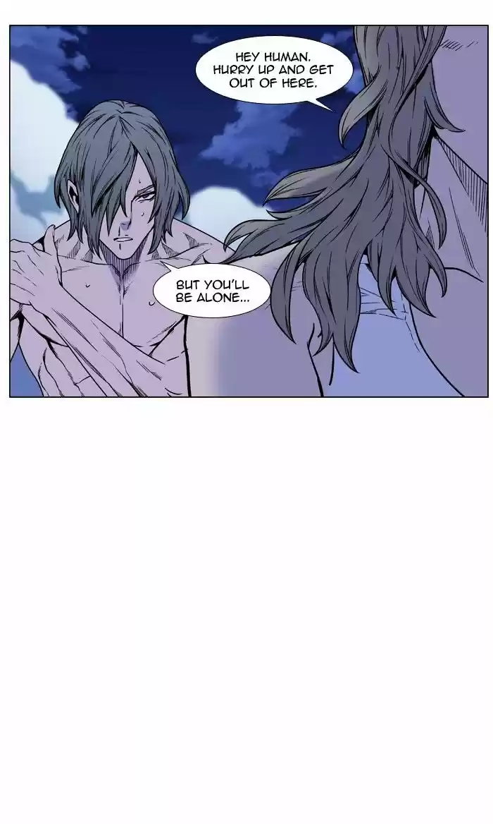 Noblesse vol.4 ch.452