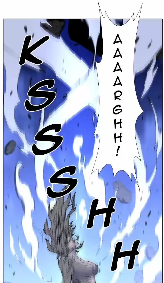 Noblesse vol.4 ch.452