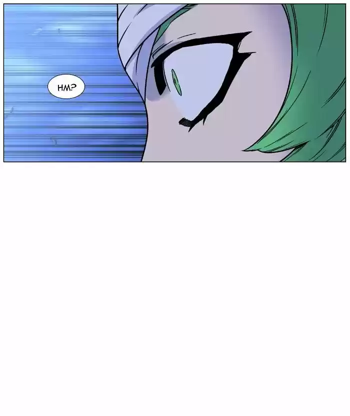 Noblesse vol.4 ch.452