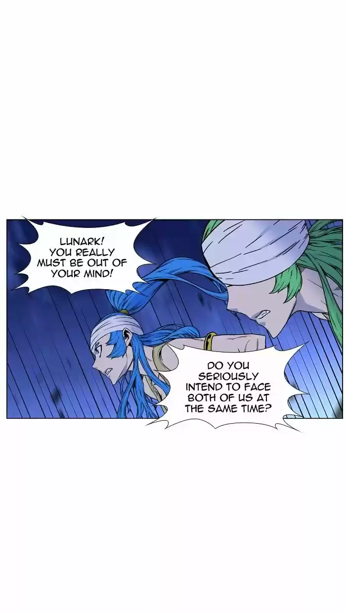 Noblesse vol.4 ch.452