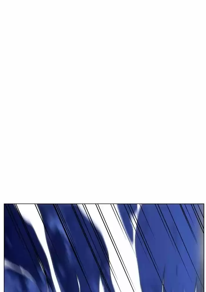 Noblesse vol.4 ch.452