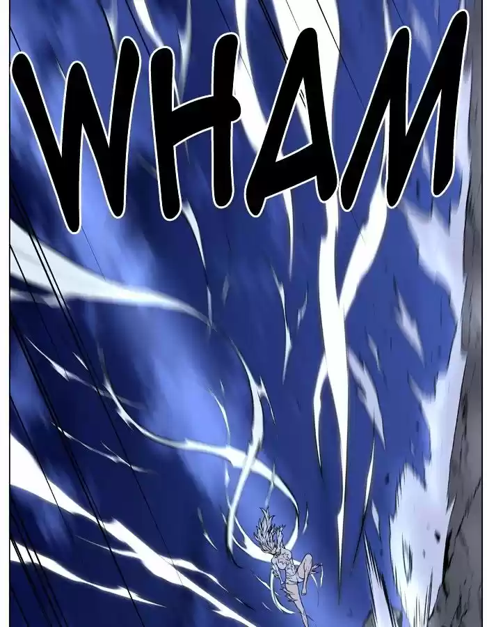 Noblesse vol.4 ch.452