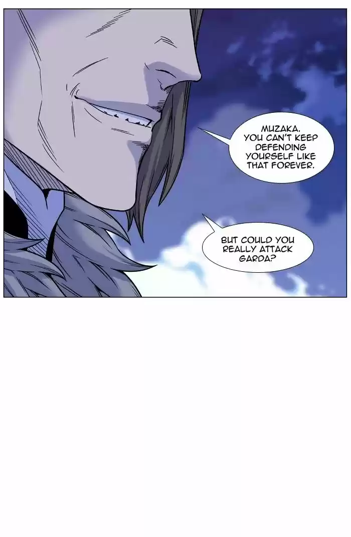 Noblesse vol.4 ch.452