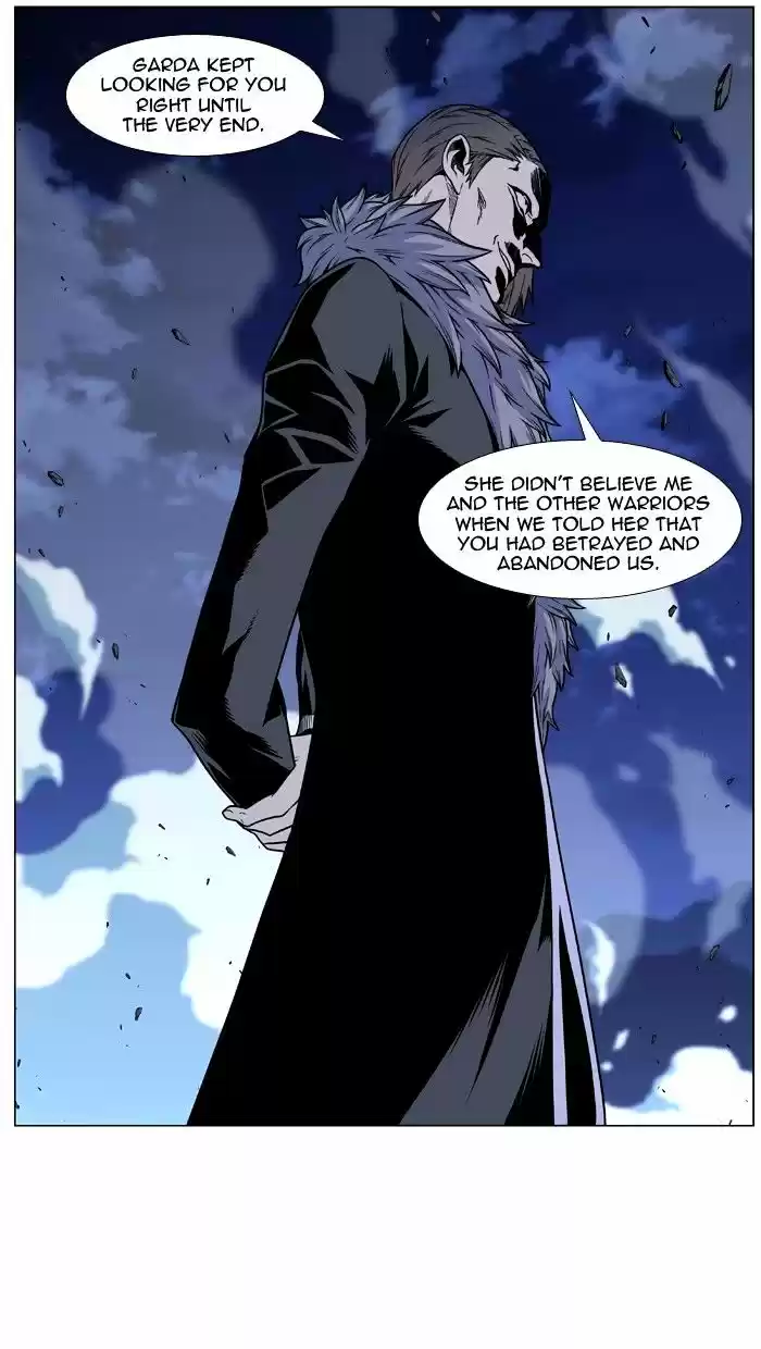 Noblesse vol.4 ch.452