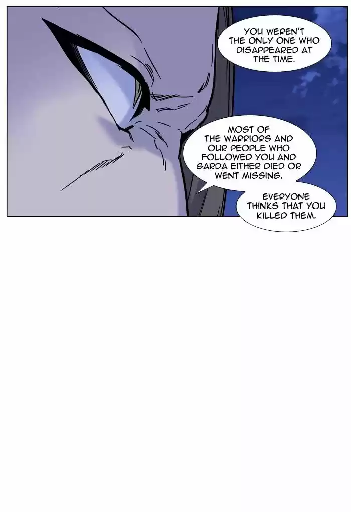 Noblesse vol.4 ch.452