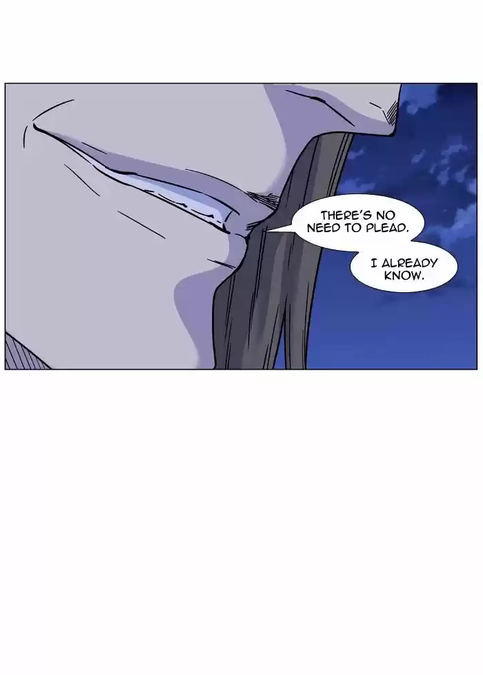 Noblesse vol.4 ch.452