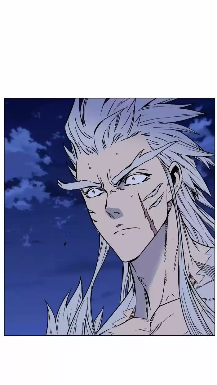 Noblesse vol.4 ch.452