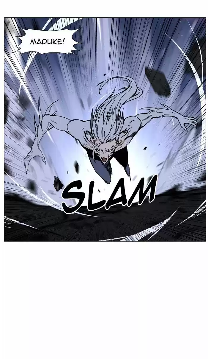 Noblesse vol.4 ch.452