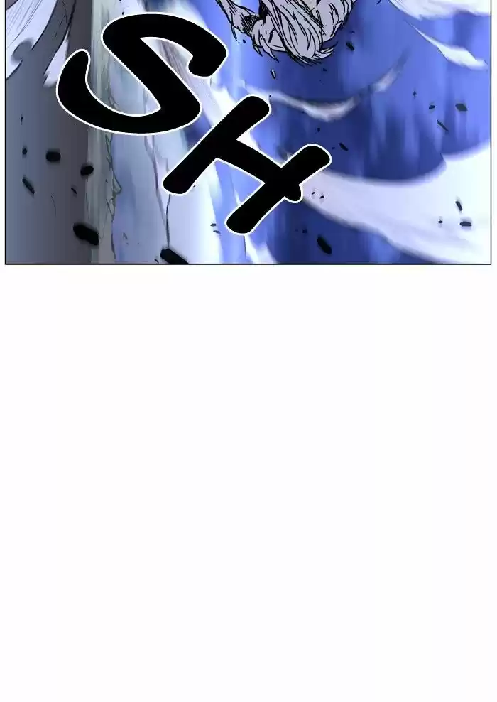 Noblesse vol.4 ch.452