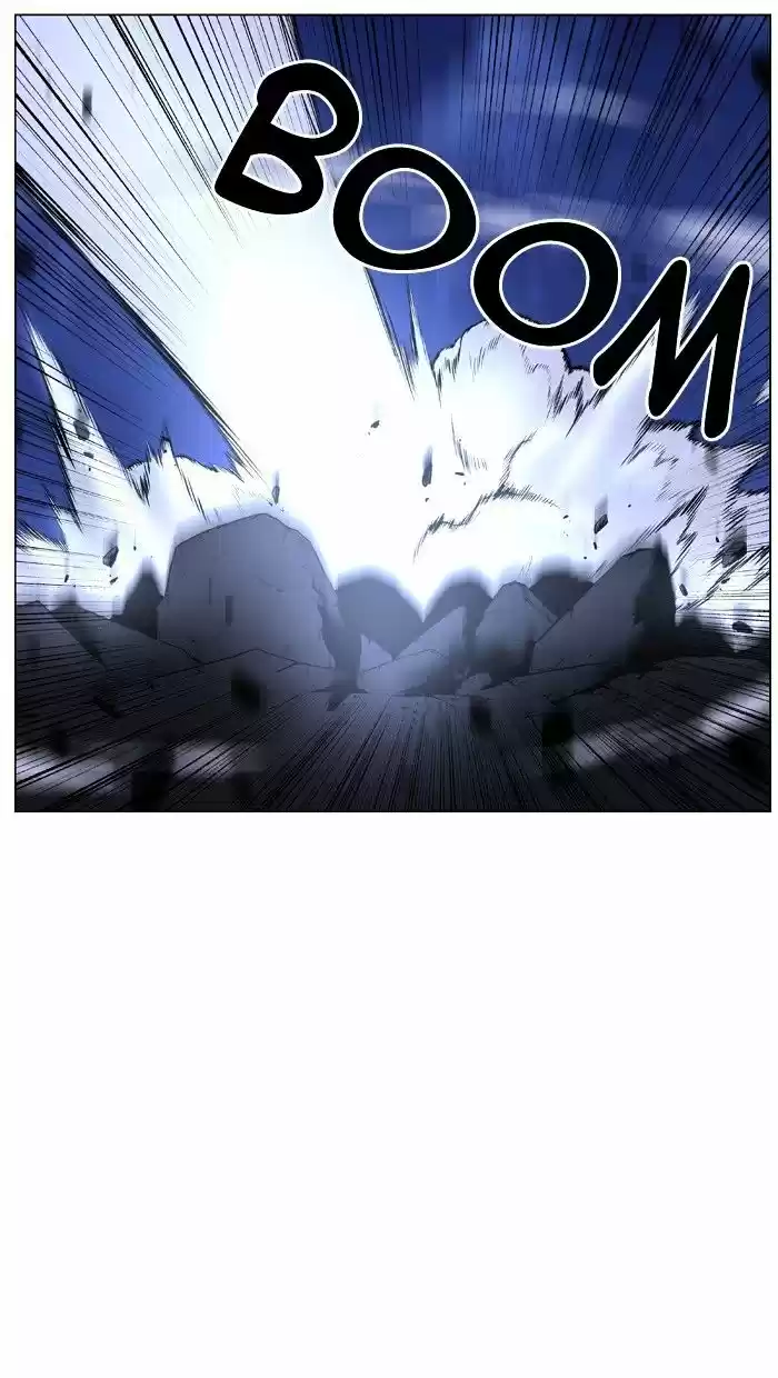 Noblesse vol.4 ch.452