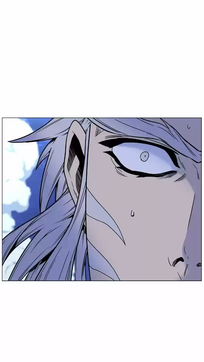 Noblesse vol.4 ch.452