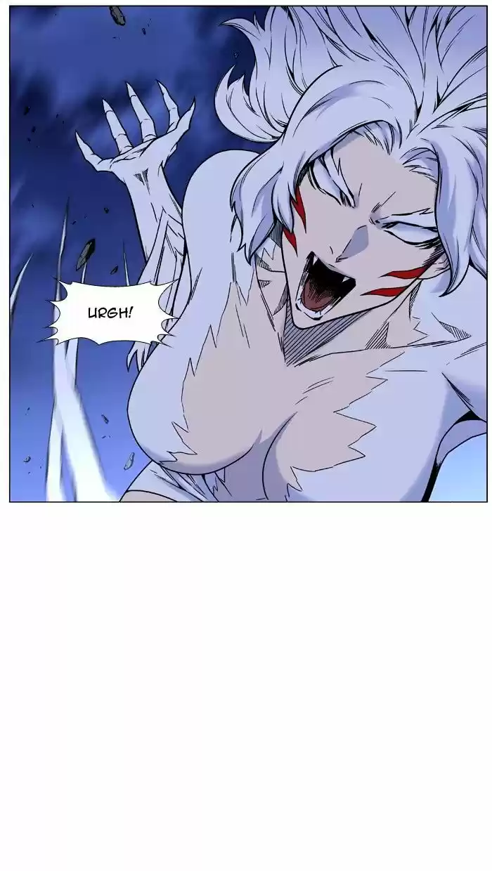 Noblesse vol.4 ch.453