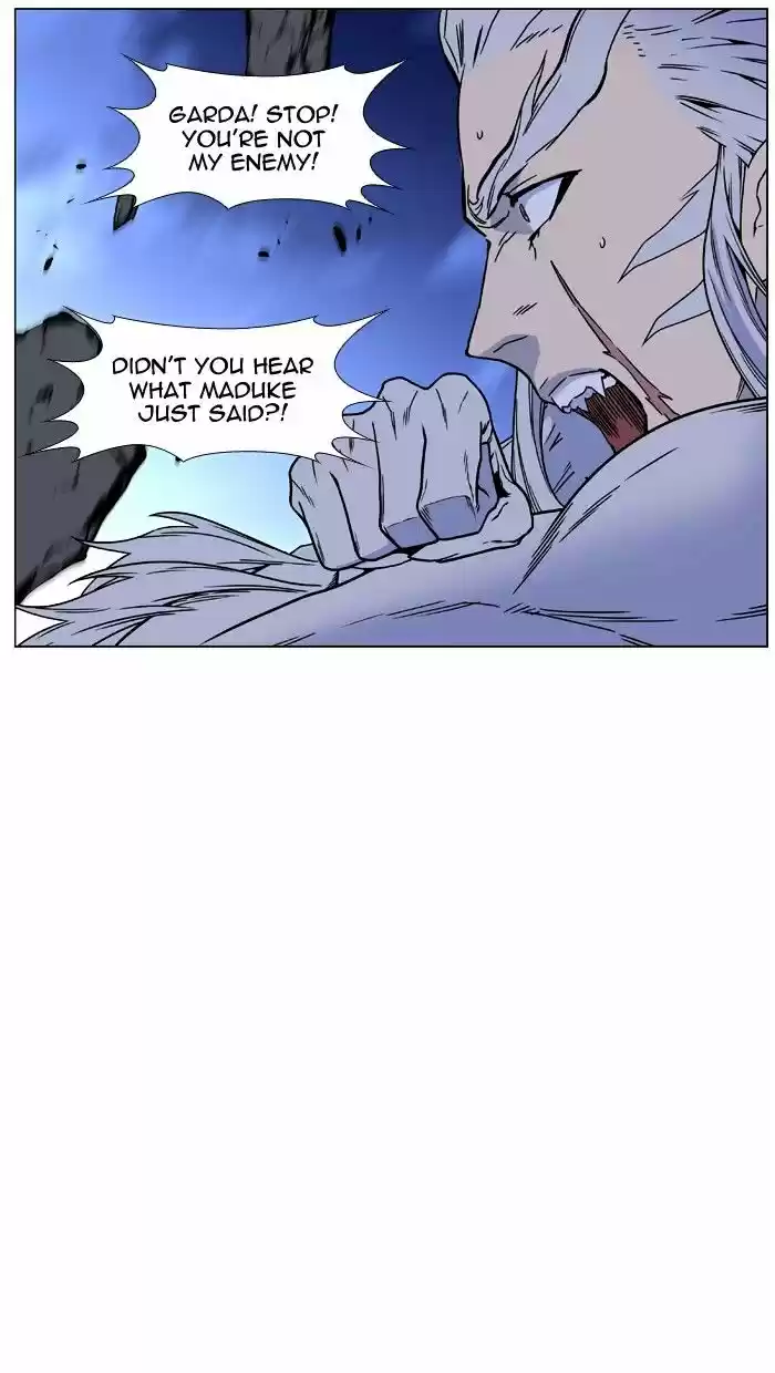 Noblesse vol.4 ch.453