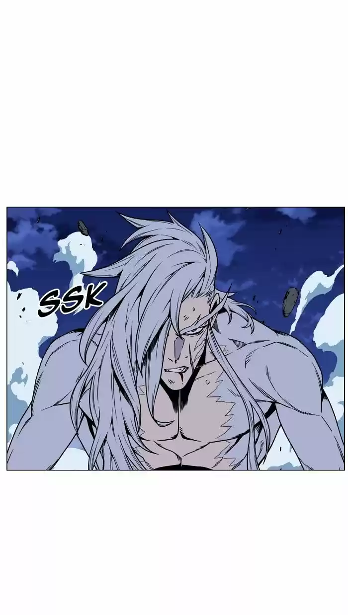 Noblesse vol.4 ch.453