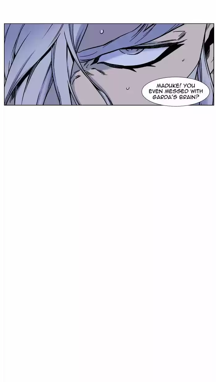 Noblesse vol.4 ch.453