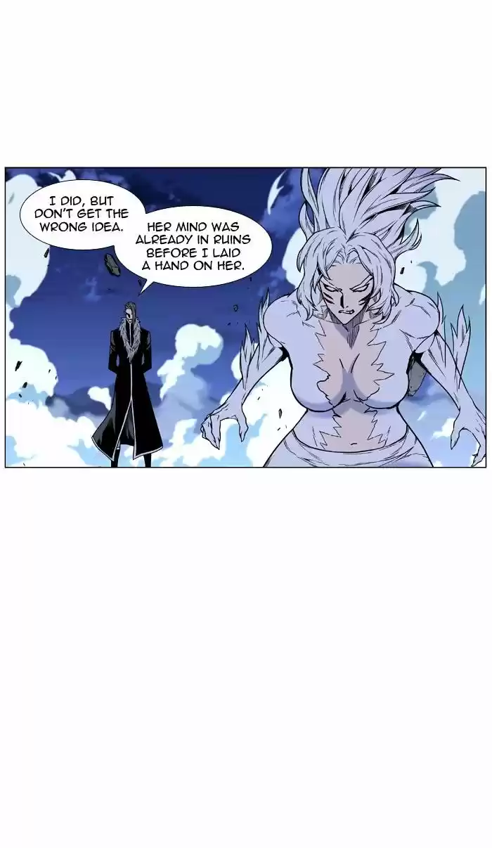 Noblesse vol.4 ch.453