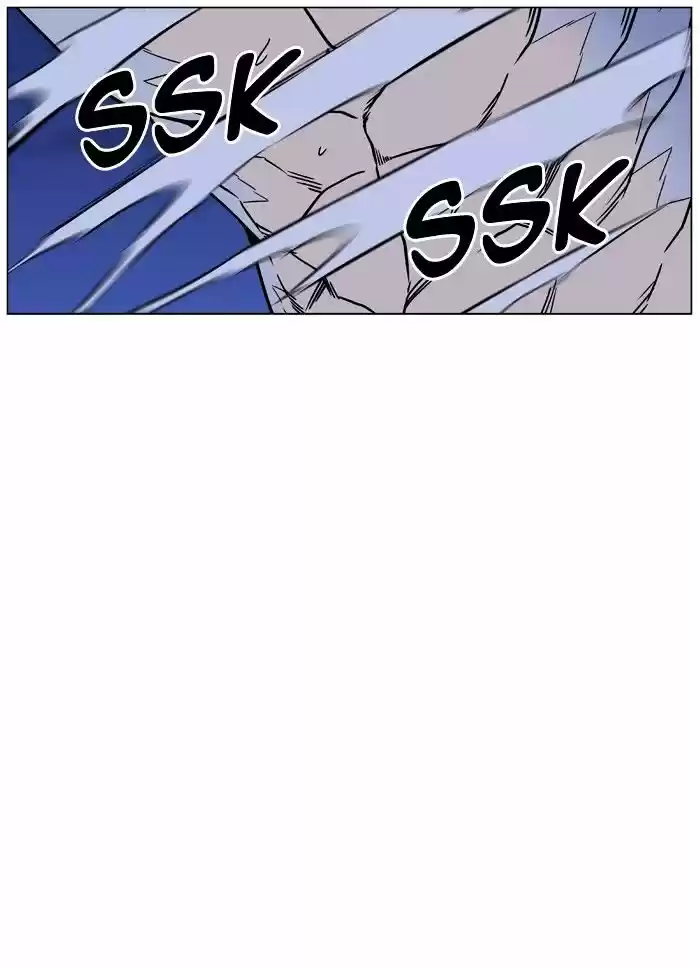 Noblesse vol.4 ch.453