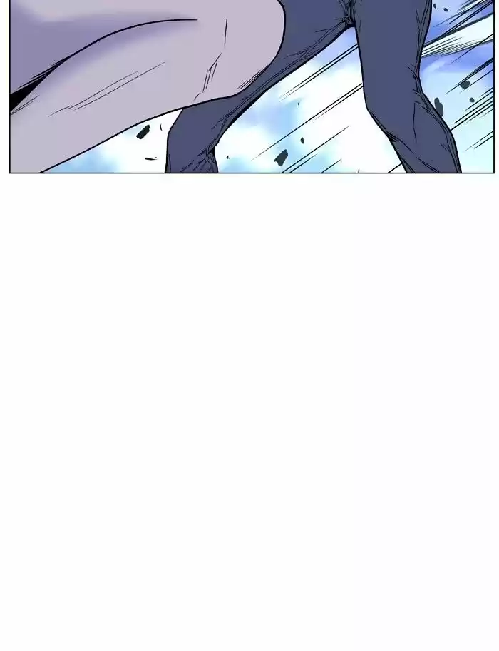 Noblesse vol.4 ch.453