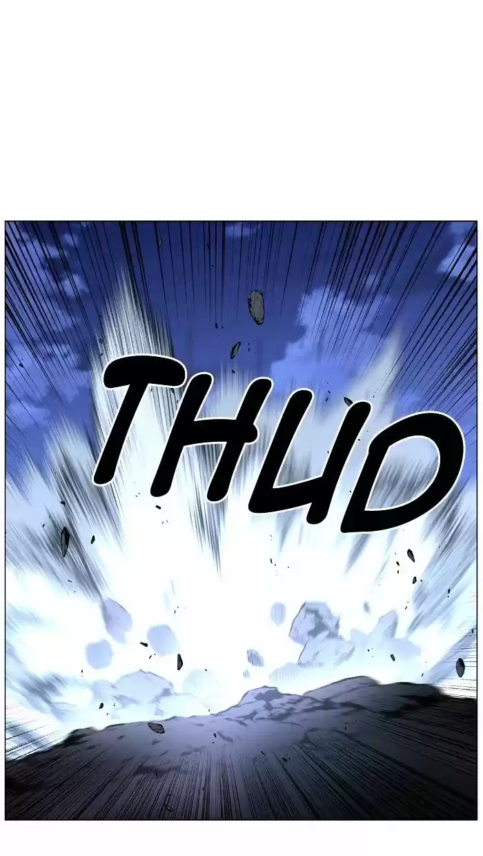 Noblesse vol.4 ch.453