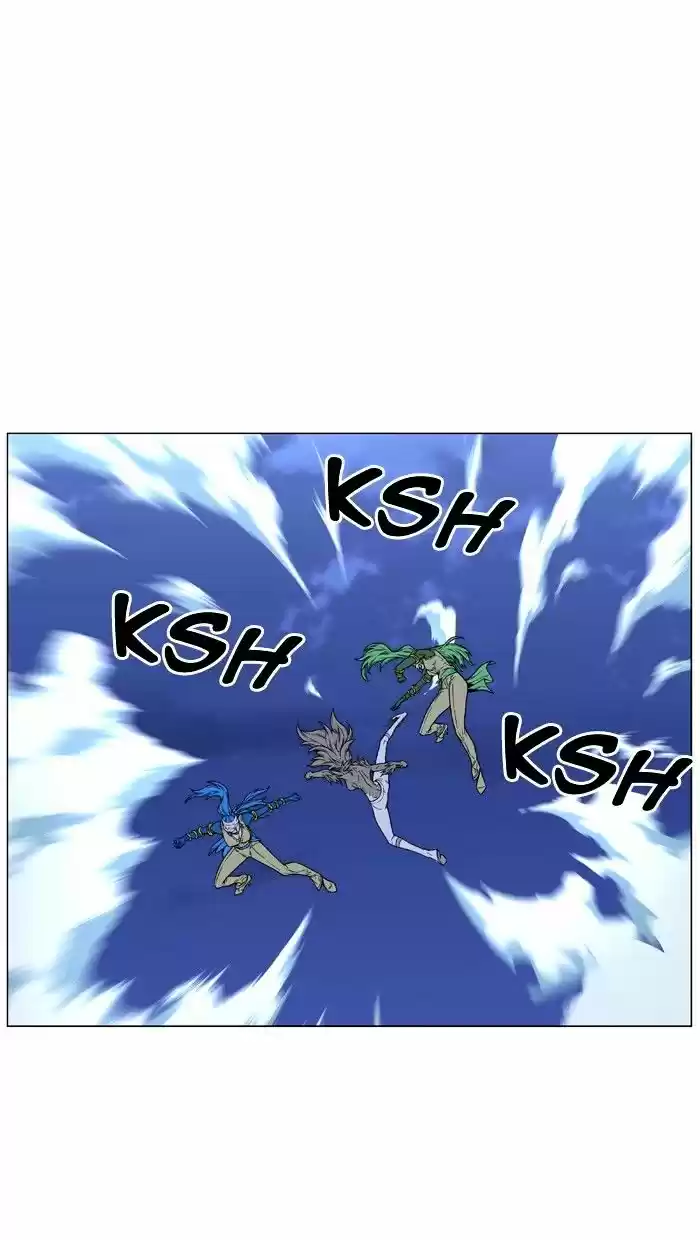 Noblesse vol.4 ch.453